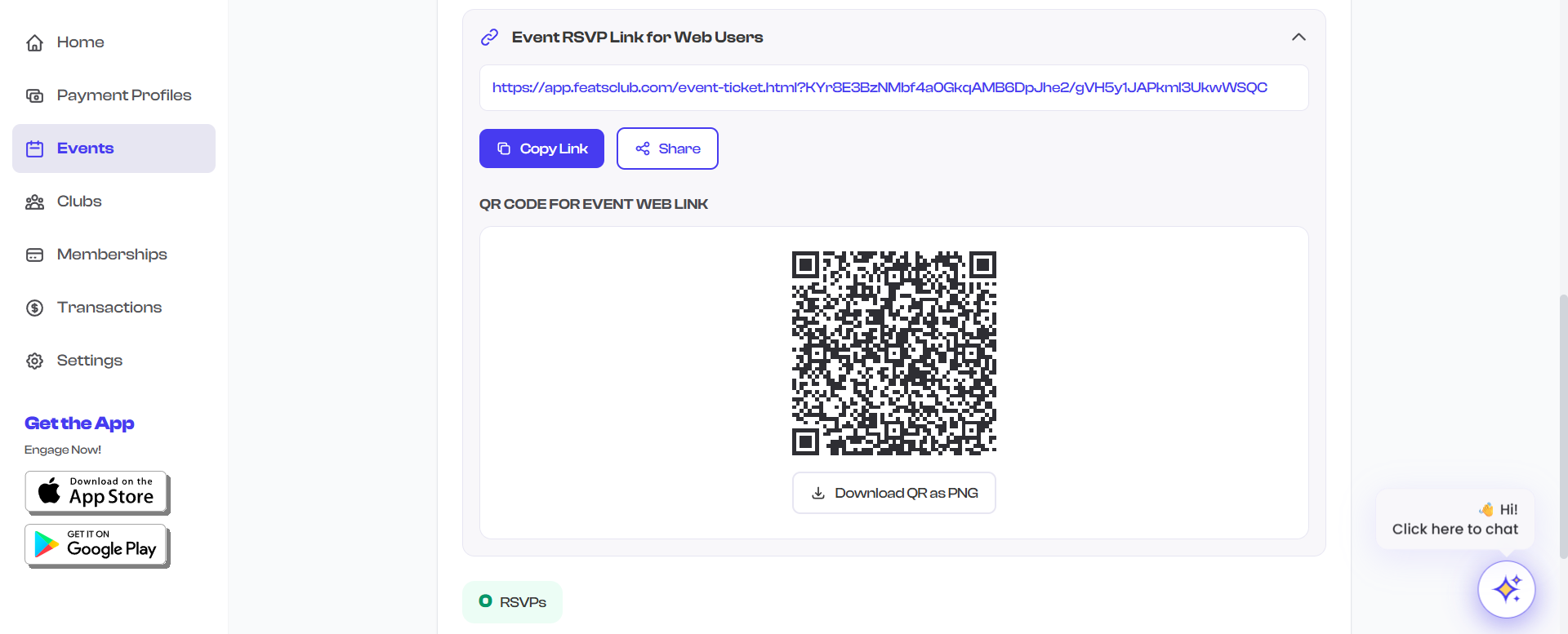Shareable link widget with QR code