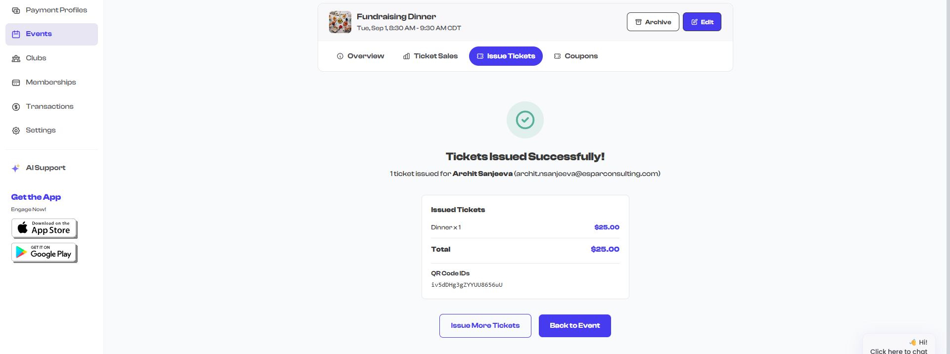 Ticket issuance success screen