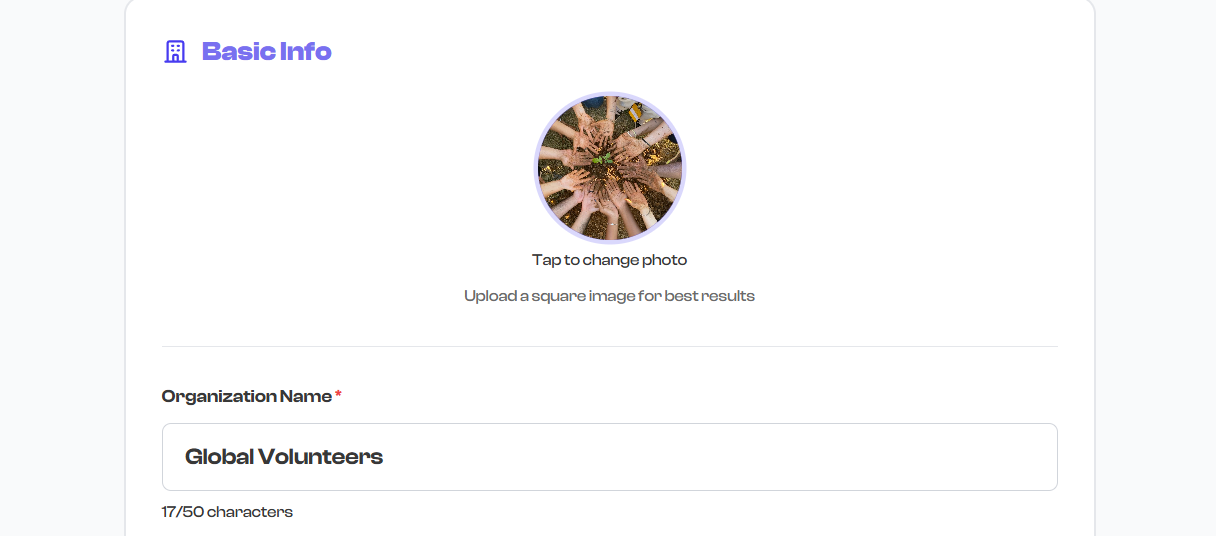 Organization Name field