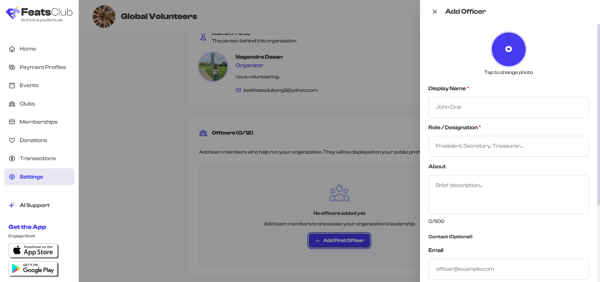 Add Officer form