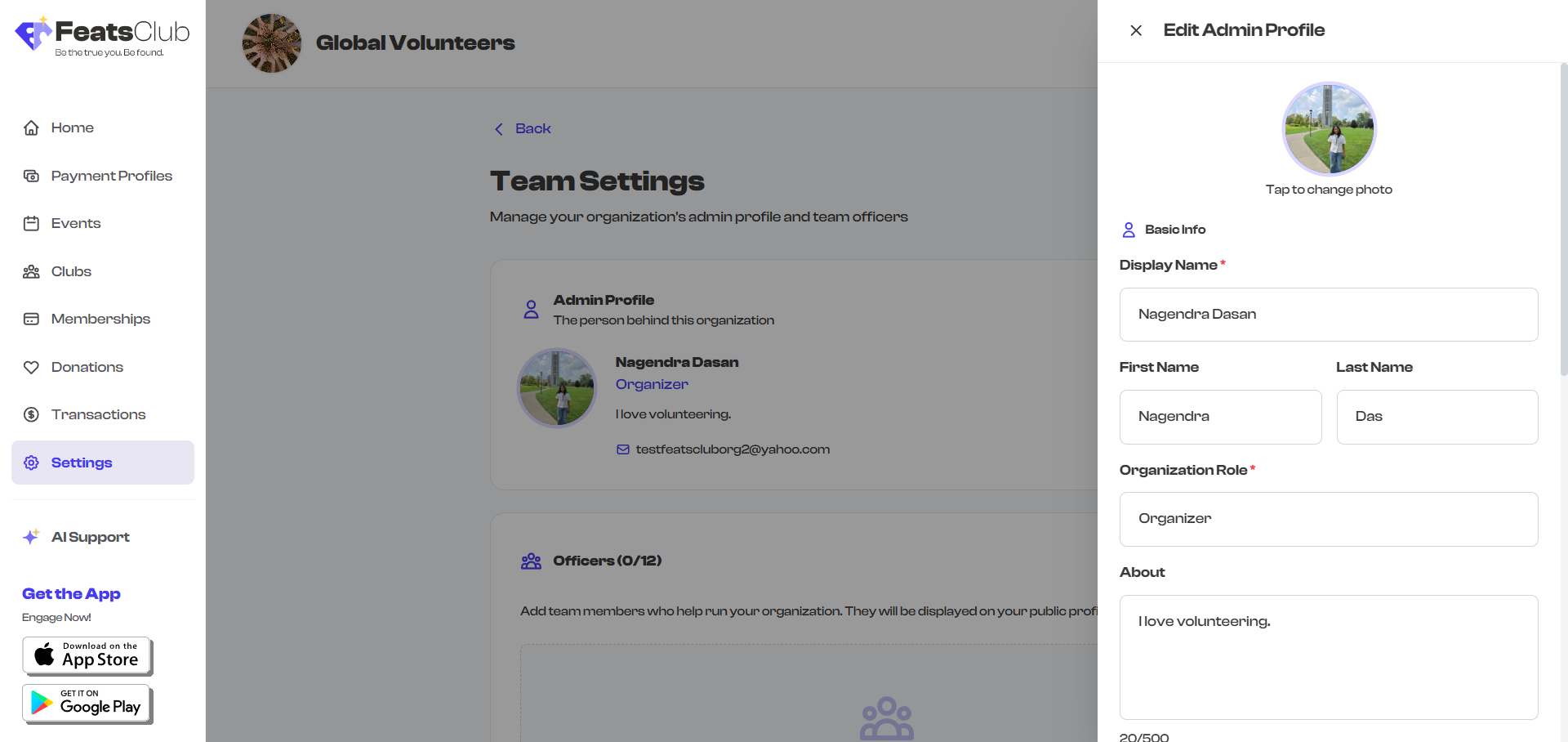 Editing the Admin Profile